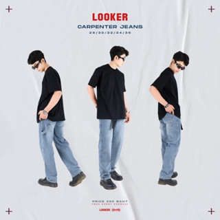 LOOKER-กางเกงยีนส์แต่งสาย Carpenter Jeans (9%Clothing)