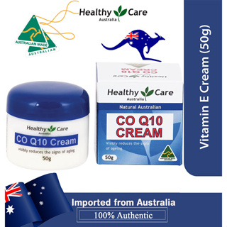 Healthy Care CoQ10 Cream 50g ครีมบำรุงหน้าผสม CoQ10 เติมร่องริ้วรอยลึก เหมาะกับคนผิวแห้งและมีริ้วรอย ออสเตรเลียแท้