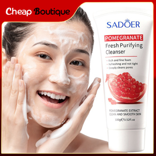 โฟมล้างหน้า SADOER หลอดใหญ่ 100g. ผิวหน้ากระจ่างใส เนียนนุ่ม หลังล้างหน้า ด้วยสารสกัดจากธรรมชาติ SADOER Cleanser-978