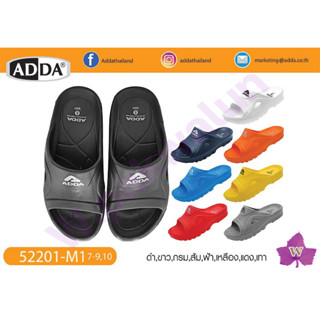 🐝🐝ADDA รองเท้าแตะลำลอง แบบสวมผู้หญิง 52201 (ไซส์ 4-6)