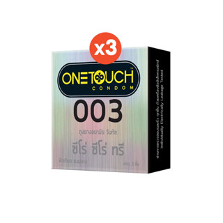โปรโมชั่น : Onetouch ถุงยางอนามัย ขนาด 52 mm. รุ่น 003 3 กล่อง 9 ชิ้น