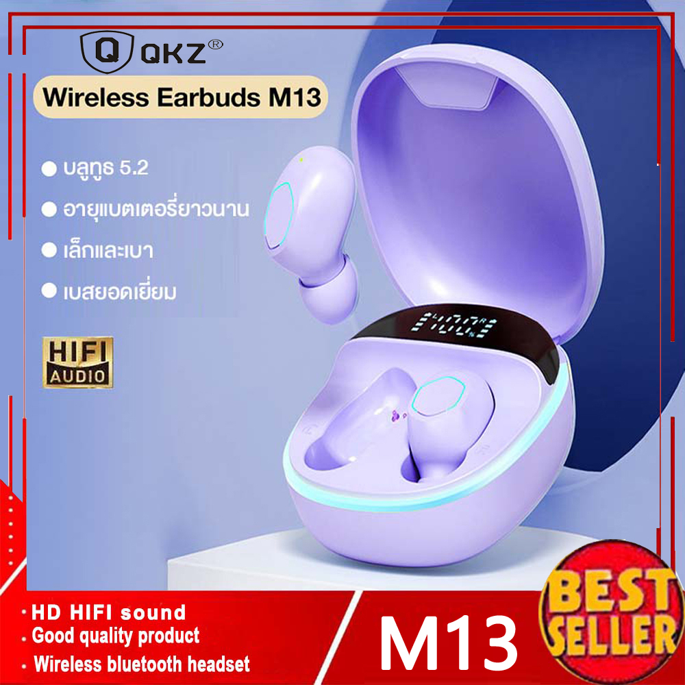 TWS-M13 mini ใหม่ล่าสุด บลูทูธไร้สาย เสียงดี คุณภาพดี เชื่อมต่อรองรับ ...