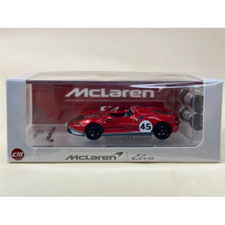 Mclaren Elva Scale 1:64 ยี่ห้อ CM Model