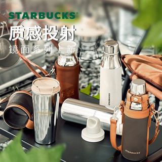 ‼️ส่งฟรี‼️พรีออเดอร์‼️『Starbucks®』สตาร์บัคส์แคมปิ้ง 2023 งานแสตนเลส Starbucks Camping China Collection 2023