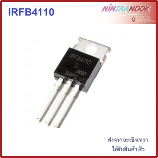 IRFB4110 FB4110 B4110 IRFB4110PBF TO-220 100V, 3.7mO, 180A, 370W FET new original