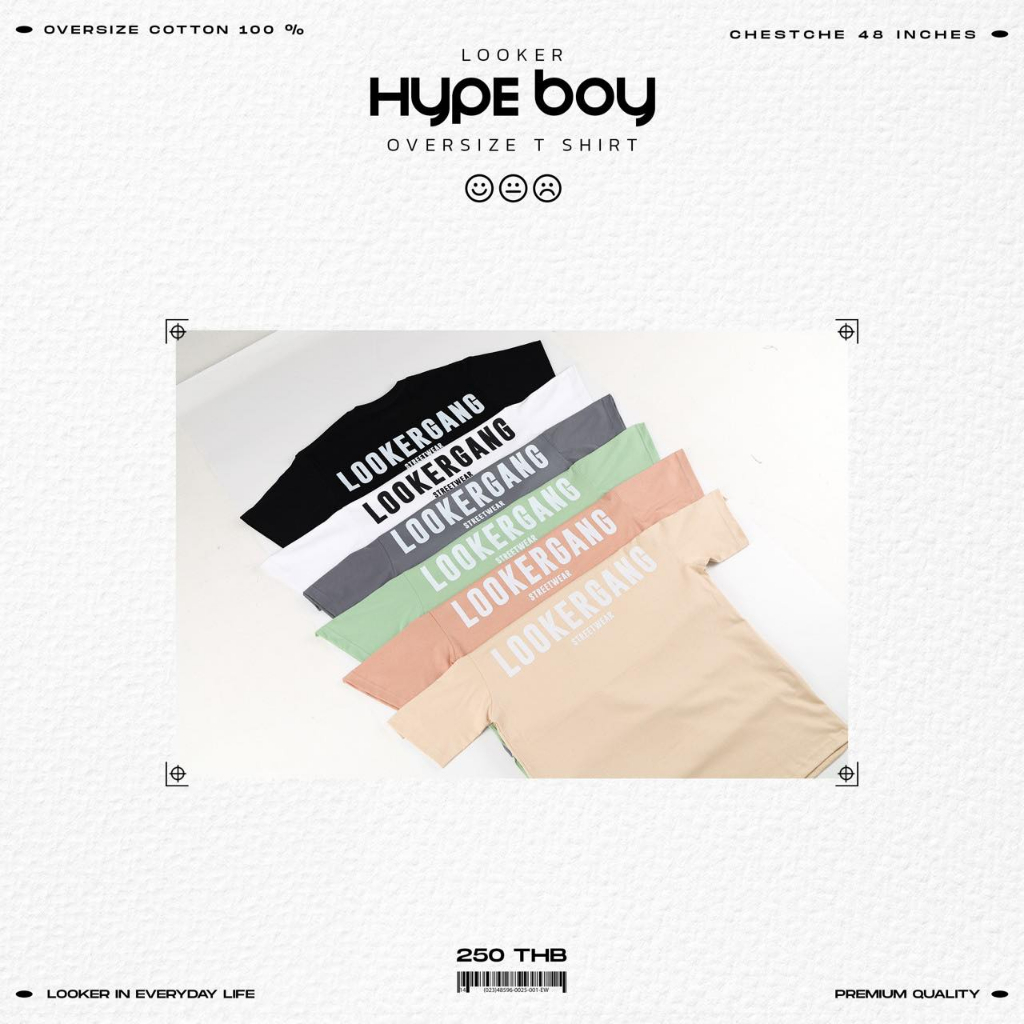 ภาพหน้าปกสินค้าLOOKER - เสื้อยืด Hype Boy จากร้าน lookergang บน Shopee