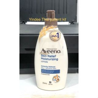 Aveeno skin relief moisturizing lotion 354 ml โลชั่นบำรุงผิวกายสูตรพัฒนาใหม่เข้มข้นลดปัญหาผิวแห้งได้อย่างมีประสิทธิภาพ