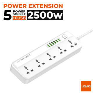 LDNIO SC5614 2500W ป้องกันไฟกระชาก ป้องกันไฟดูด 5 outlet 6 USB สายยาว 2 ม. ของแท้