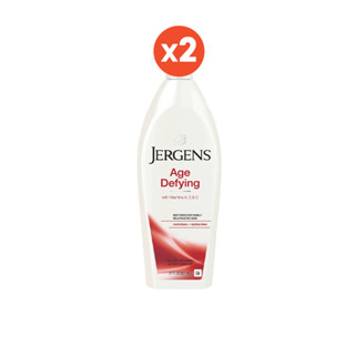 (แพ็คคู่สุดคุ้ม) Jergens Moisturiser Lotion เจอร์เกนส์ โลชั่น 621 มล. (เลือกสูตร)