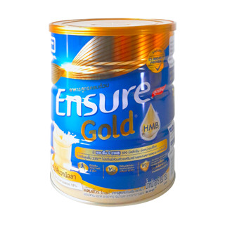 Ensure เอนชัวร์ วานิลลา 850 กรัม Ensure Vanilla 850g 1 Tin อาหารเสริมสูตรครบถ้วน สำหรับผู้ใหญ่ 1 กระป๋อง