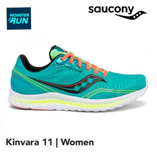 Saucony kinvara sales 7 bambino oro