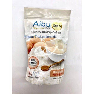 ผงไข่ขาว Albu Quik Goldโปรตีนอัลบูมินช่วยสร้างและซ่อมแซมส่วนต่างๆของร่างกายเป็นแหล่งโปรตีนคุณภาพดี 1ช้อนตวง=ไข่ขาว 1 ฟอง