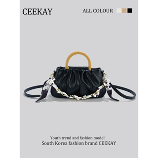 CEEKAY" กระเป๋าสะพายข้างสะพายไหล่ผู้หญิงมาใหม่ CE-9913