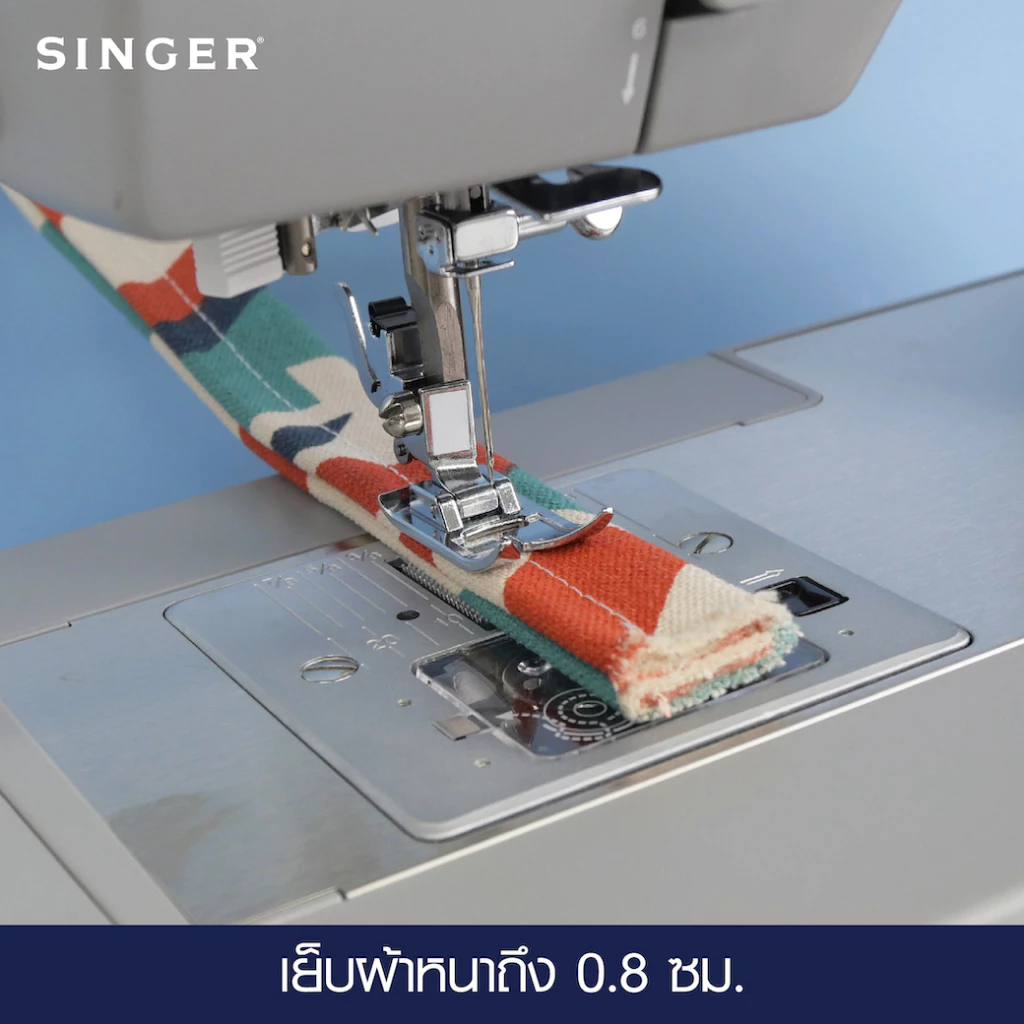 Singer HD6335M จักรกระเป๋าหิ้ว Mechanical 32ลาย (HD) Denim