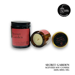 07-Secret Garden -Scented Soy Candle เทียนหอมซีเครท การ์เด้นท์ The scent of floral & herb & Amber -Size 45g/100g/220g