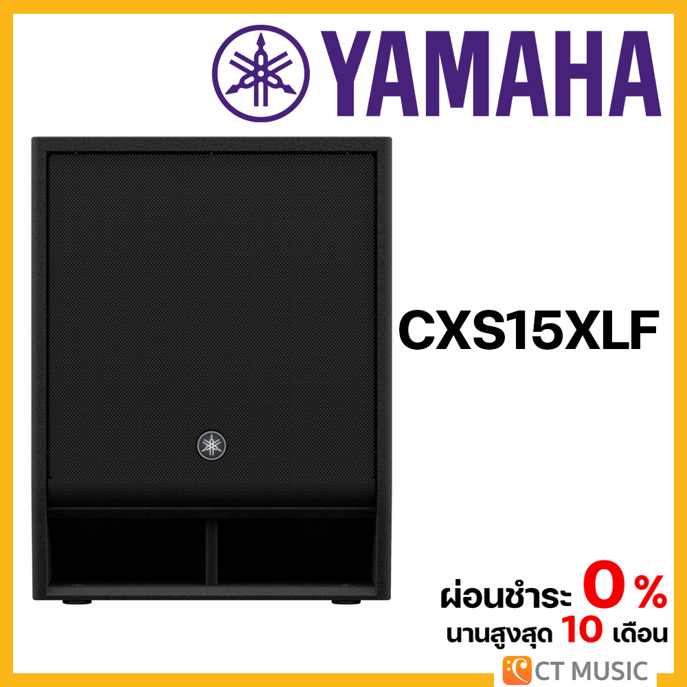 yamaha-cxs15xlf-passive-subwoofer