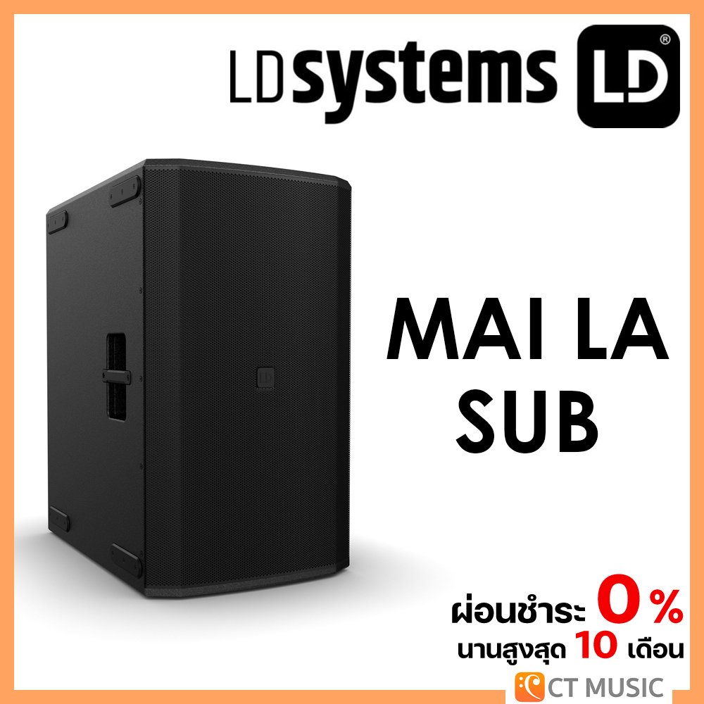 ld-systems-ld-mai-la-sub