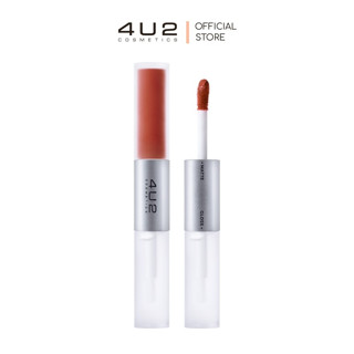 ราคาและรีวิว4U2 MY MATE GLOSS & MATTE  LIP