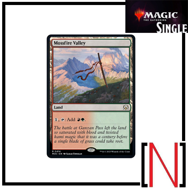 [MTG][Single][MOC] Mossfire Valley ระดับ Rare [ภาษาอังกฤษ] Shopee