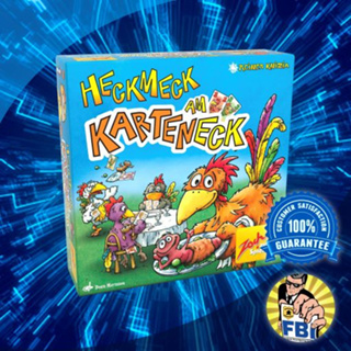 Heckmeck am Karteneck / Extrawurm / Junior / Bratwurmeck Mini (Metal box) Version German Boardgame พร้อมซอง[ของแท้พร้อม]