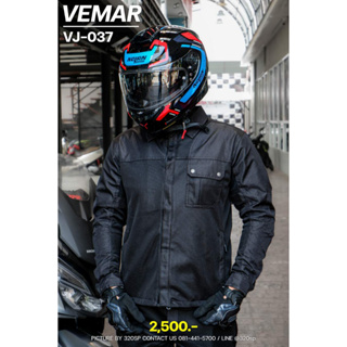 เสื้อการ์ดสำหรับขับขี่มอเตอร์ไซค์ผู้ชาย Vemar VJ-037 ใส่สบาย ส่งไว!!!
