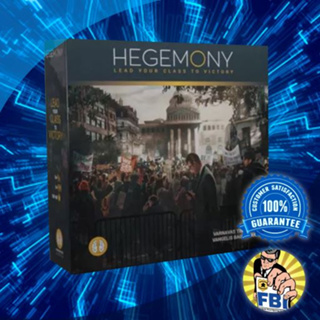 Hegemony: Lead Your Class to Victory / Crisis &amp; Control Boardgame พร้อมซอง [ของแท้พร้อมส่ง]