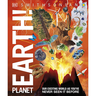 c321 KNOWLEDGE ENCYCLOPEDIA PLANET EARTH!: OUR EXCITING WORLD AS YOUVE NEVER SEEN IT BEFORE (HC) 9780744056259
