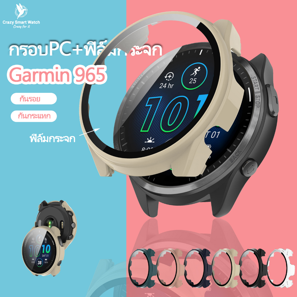 garmin-965-pc-garmin