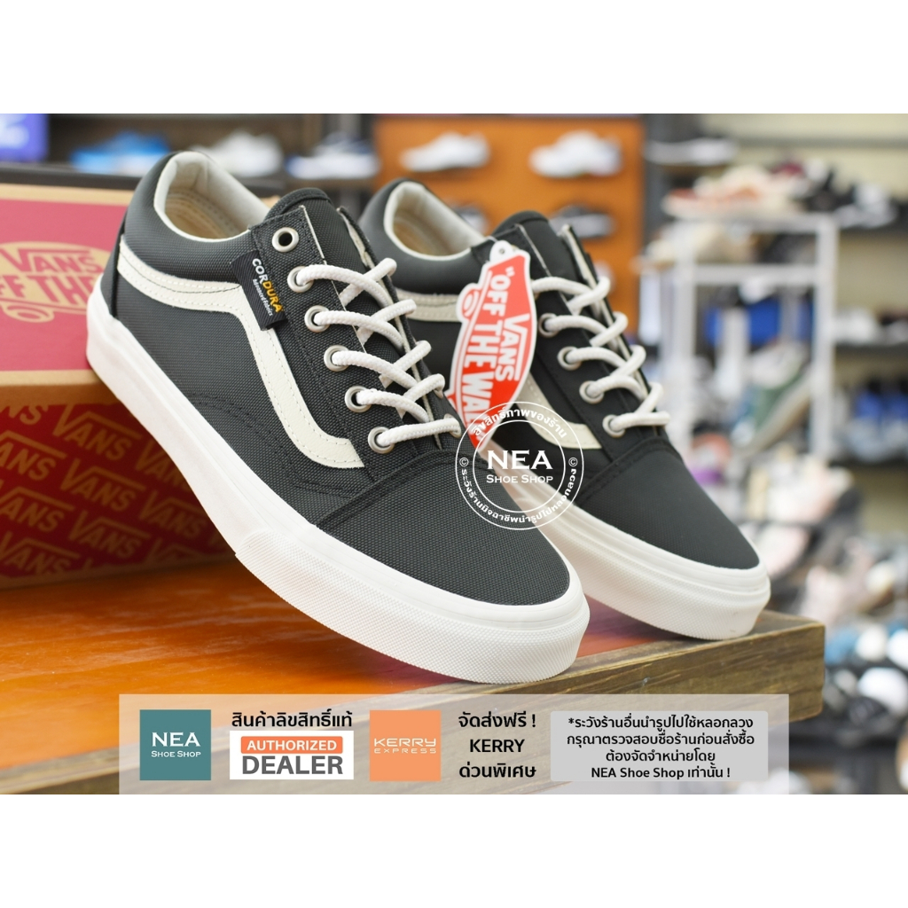 VANS Old Skool Cordura Forest Marshmallow Shopee Thailand