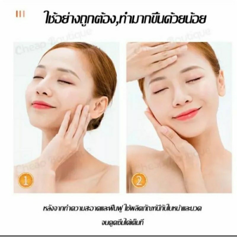 sadoer-vitamin-c-temderness-เซรั่มหน้าวิตามินซีเข้มข้น-บำรุงผิวหน้าให้กระจ่างใส-ขาวใส1กล่อง20-ชิ้น