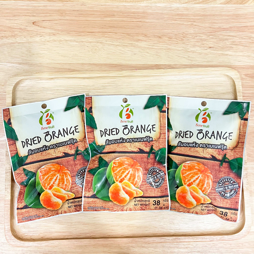 แพ็ค-3-benefruit-ส้มอบแห้ง-กลีบส้ม-ไร้เม็ด-size-s-38ก-x-3ซอง-premium-dried-orange-low-sugar-size-s-x-3-packs