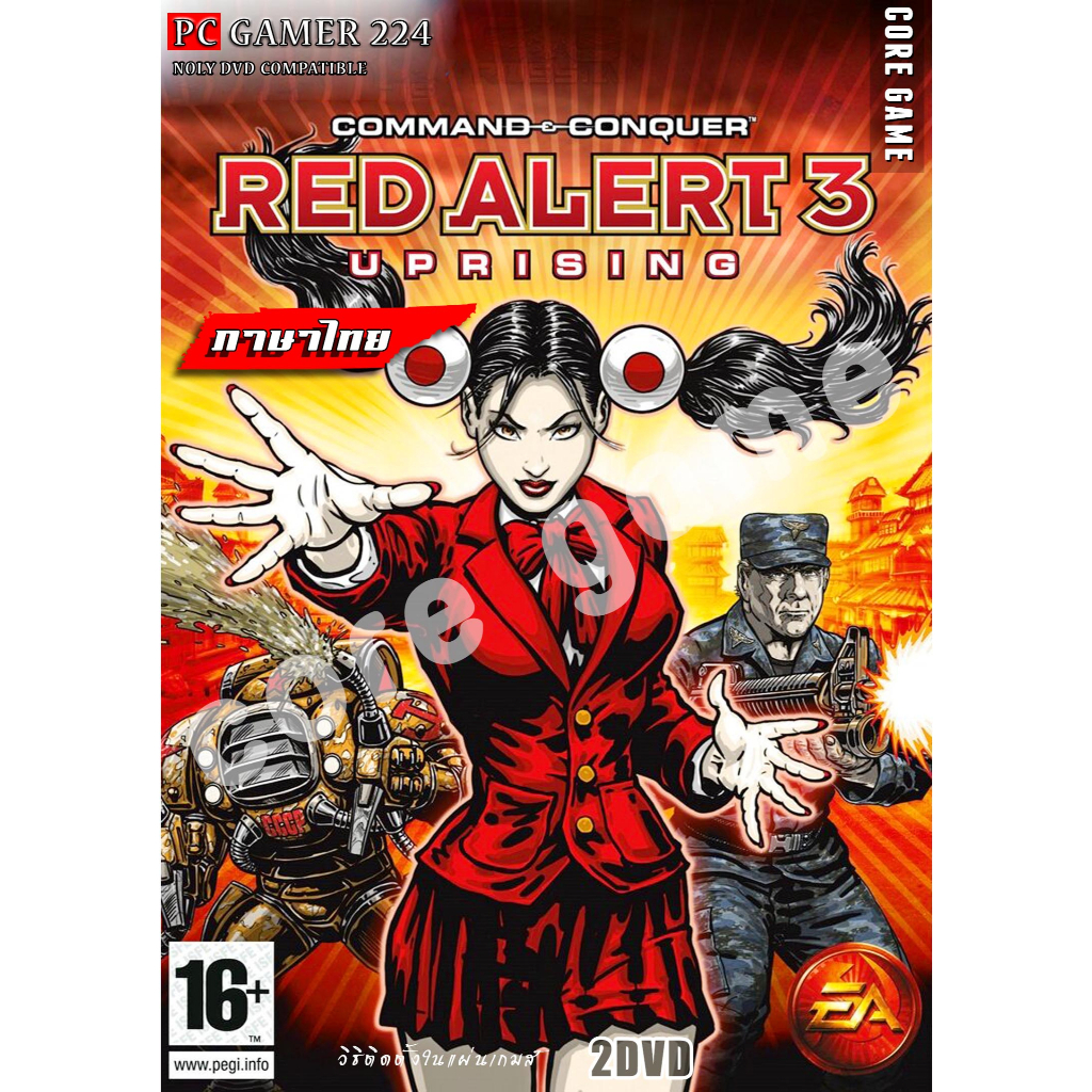 red-alert-3-red-alert-3-uprising-ภาษาไทย-แผ่นเกมส์-แฟลชไดร์ฟ-เกมส์คอมพิวเตอร์-pc-โน๊ตบุ๊ค