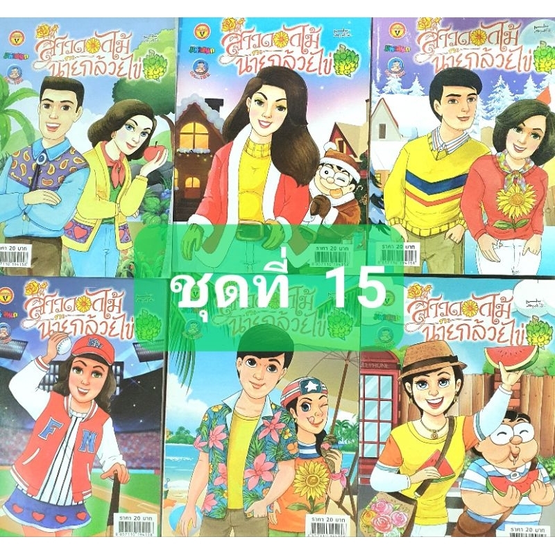 My Image 16