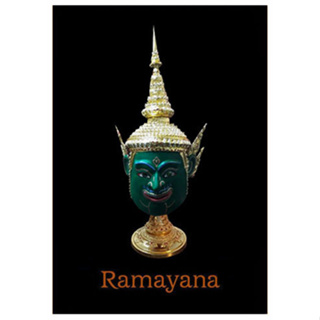 หัวโขน รามเกียรติ์ Ramayana Ban Ruk Rama Head Statue (พระราม) (1/1 Wearable)