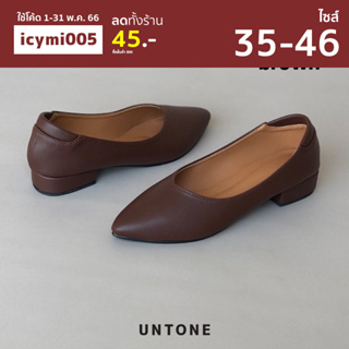 สินค้า รองเท้าคัทชู หัวแหลมส้น 1 นิ้ว ไซส์ใหญ่ 35-46  สีน้ำตาล พียู UNTONE [ Brown 1 ]