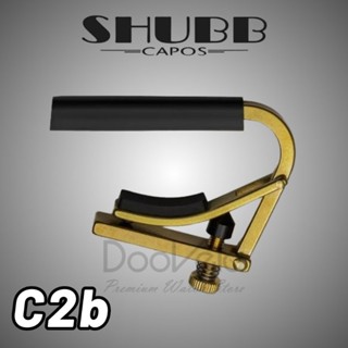 Shubb Capo C2b 