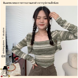 🎋สอบถามก่อนชำระเงิน | ครอปสายเดี่ยวผูกคอมาพร้อมเสื้อคลุมแขนยาวตัวสั้นใส่คู่กันสไตล์เกาหลี