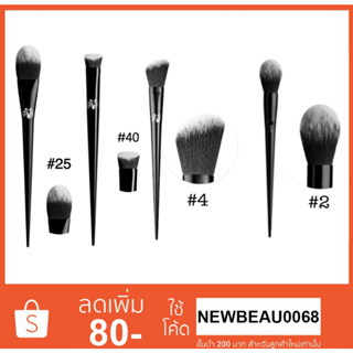 แปรง Kat Von D Powder Highlight Brush #4 & Kat Von D Powder Contour Brush #2