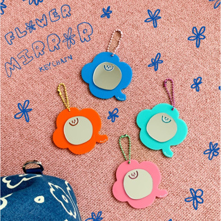 amuse stuff-Flower mirror keychain พวงกุญแจมีกระจกรูปดอกไม้