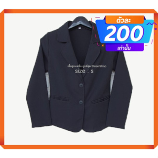 สูทกรมและดำ3xlอก43นิ้ว Blue Womens Suits Slim Fit Ladies เสื้อคลุมสูทหญิงผ้าเสริตไม่ยืดมีรองบ่าซัพพอร์ทกระเป๋าจริง