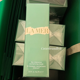 [แท้💯 ฉลากไทย 11/65]La Mer The Intensive Revitalizing Mask ขนาด 75 ml.