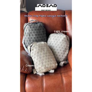 Baobao Issey Miyake Hexagon Backpack