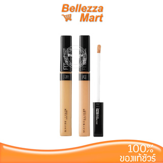Mabybelline Fitme Concealer with Chamomile Extract 6.8 ปกปิดริ้วริ้วบนใบน้า