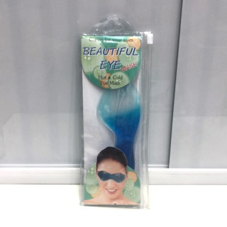 Cold hot eye mask หน้ากากเจอถนอมดวงตา ช่วยคลายเครียดและลดรอยหมองคล้ำรอบดวงตา