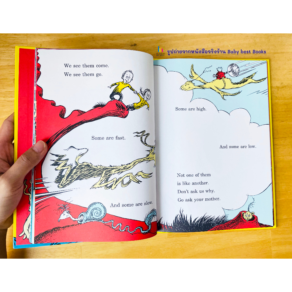 หนังสือเด็ก-one-fish-two-fish-red-fish-blue-fish-by-dr-seuss-หนังสือเด็กภาษาอังกฤษ-นิทานภาษาอังกฤษ
