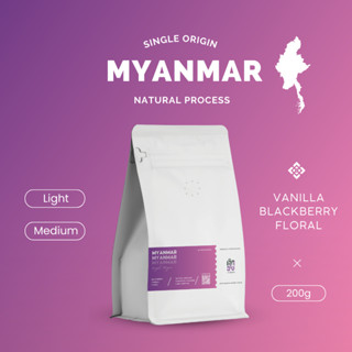 เมล็ดกาแฟ Myanmar - Natural process เมล็ดกาแฟคั่วอาราบิก้า คั่วใหม่พร้อมบริการบดฟรี | Cherdchai Coffee Roasters