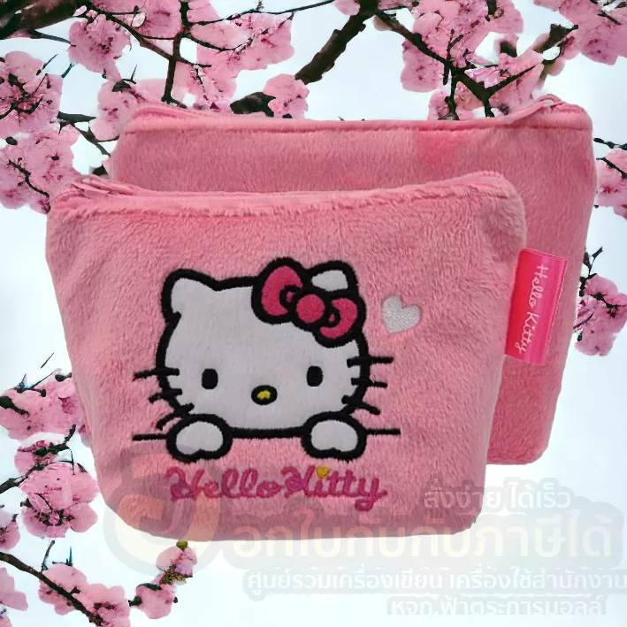 กระเป๋า-hello-kitty-กระเป๋าคิตตี้-kt-1026-กระเป๋าใส่เหรียญ-ขนนุ่ม-ลายคิตตี้-ลิขสิทธิ์แท้-จำนวน-1ใบ-พร้อมส่ง