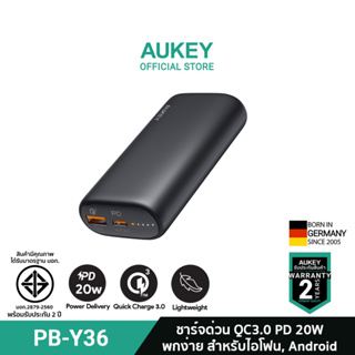 AUKEY PB-Y36 20W พาวเวอร์แบงชาร์จเร็ว PowerPlus Sprint 10000mAh 20W Power Delivery USB C With Quick Charge 3.0 รุ่น PB-Y36