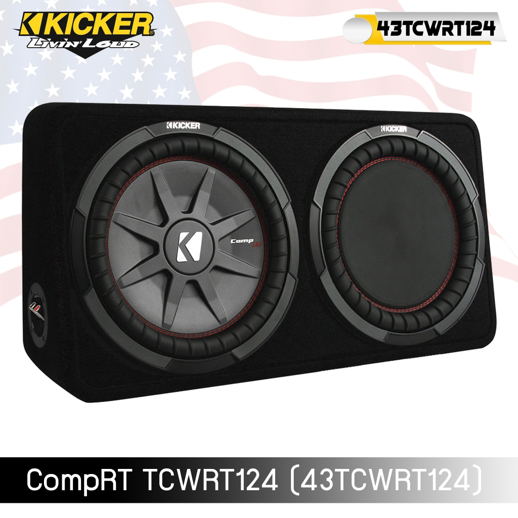 ตู้ซับหลังเบาะ-kicker-ขนาด12-นิ้ว-ลำโพงซับวูฟเฟอร์-รุ่น-43tcwrt124-เบสนุ่มลึกของแท้100