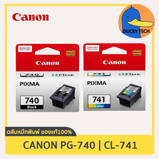 หมึก Canon PG-740 BK (ดำ) for Canon MG2170 MG2270 MG3170 MG3570 MG4170 MG4270 MX377 MX397 MX437 MX457 MX517 MX527 MX537